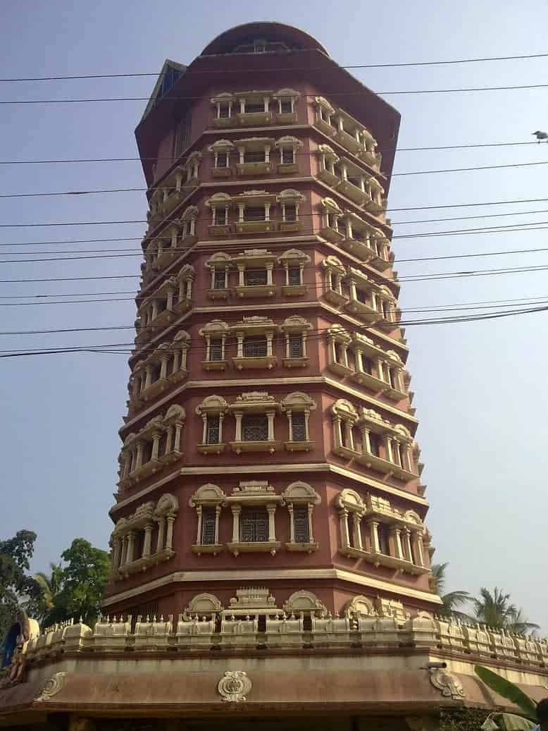 Kalady