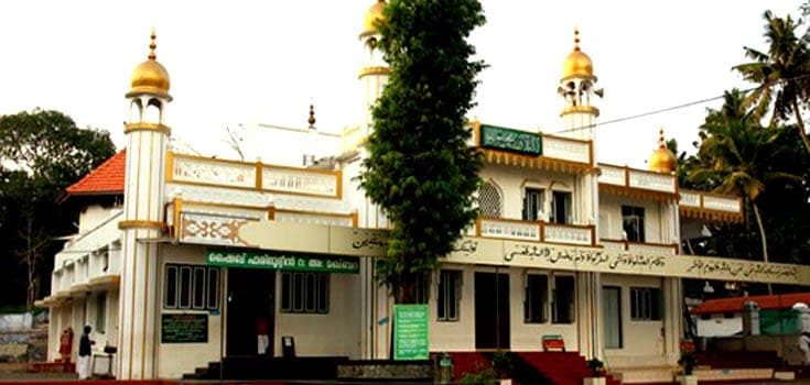 Kanjiramattom Mosque