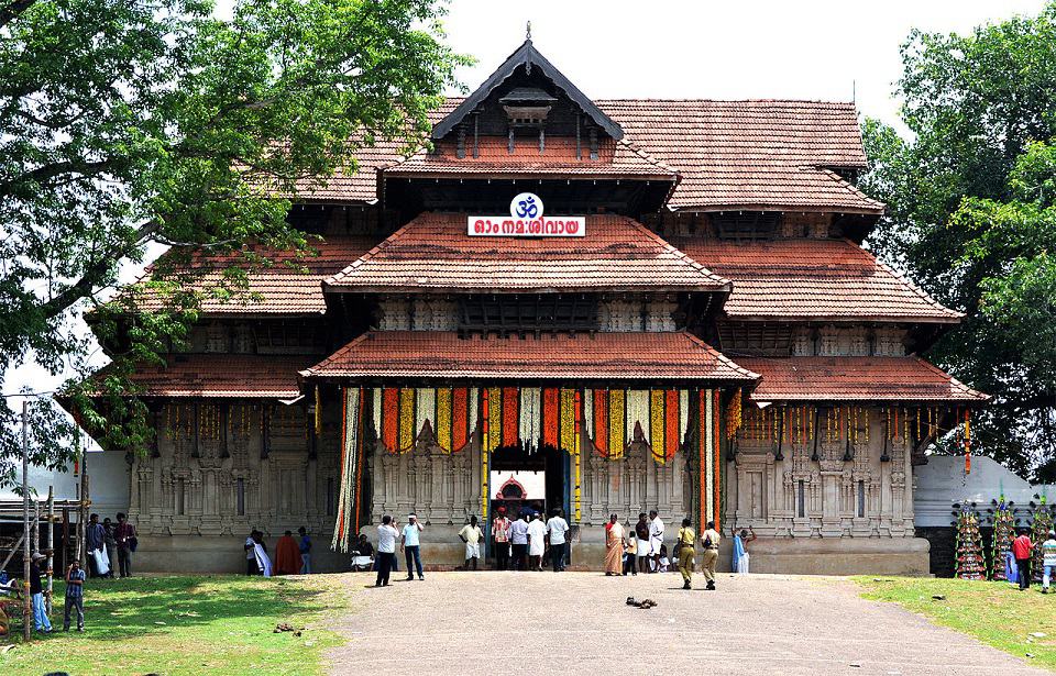 Trichur