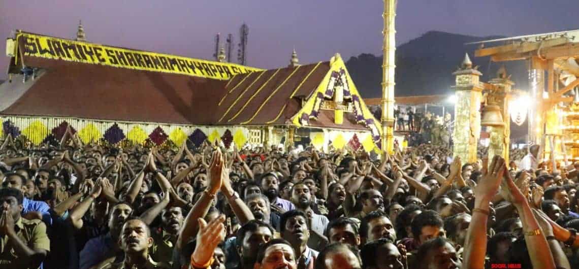 Sabarimala-Sannidhanam