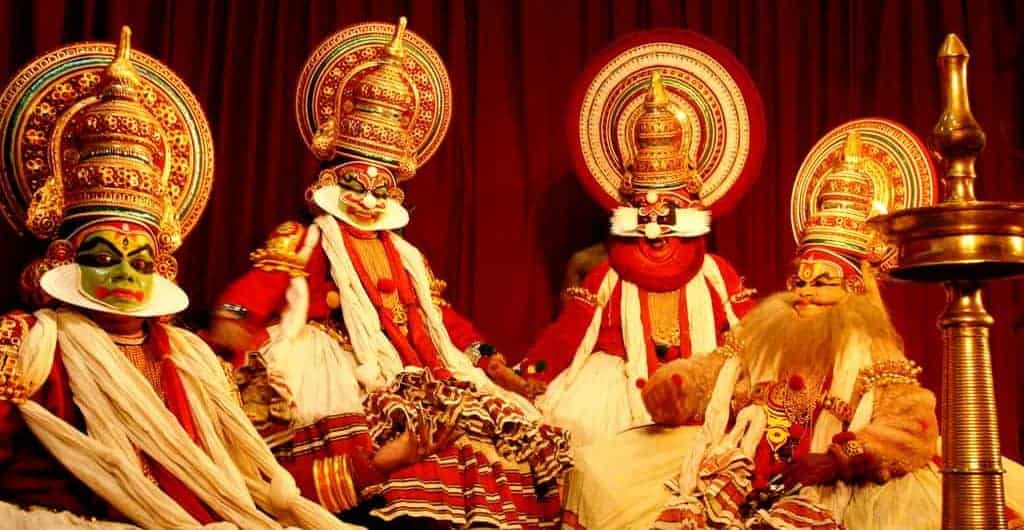 Kerala Kalamandalam