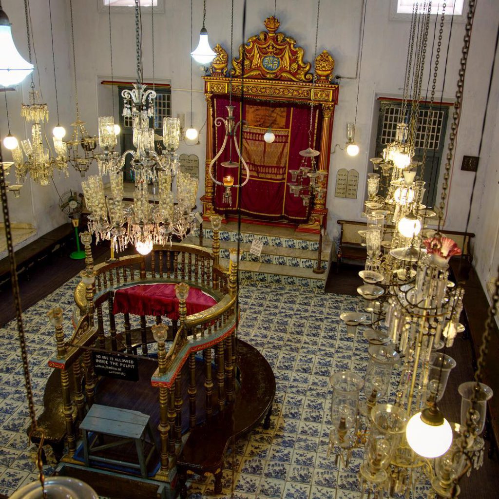 The Mattancherry Synagogue