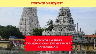 Kochi Munnar Thekkady Alleppey Kovalam Kanyakumari Taxi Package (7 days) 30