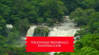 Book Kochi Kanthalloor Taxi Package (3 days) 11