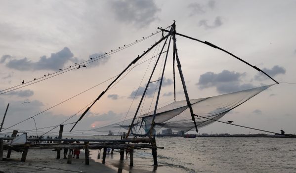 Chinese Fishing Nets