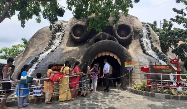Balarama-Cave
