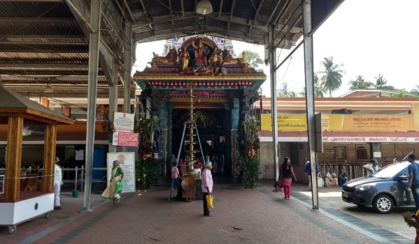 Attukal-Temple