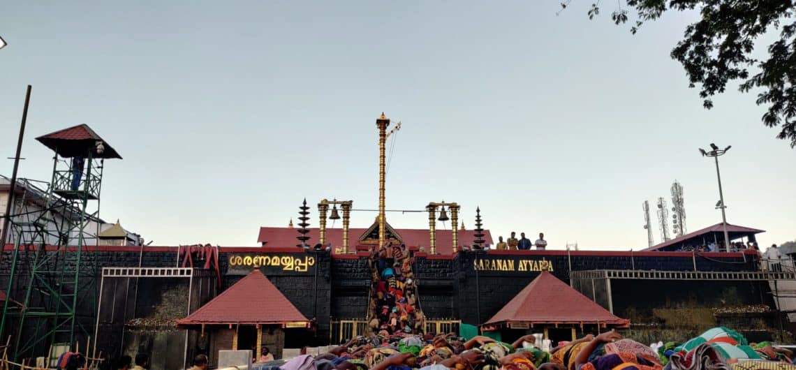 Featured image of Sabarimal Sree Dharma Sastha Temple