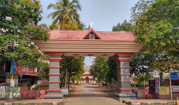 Ernakulam-Shiva-Temple
